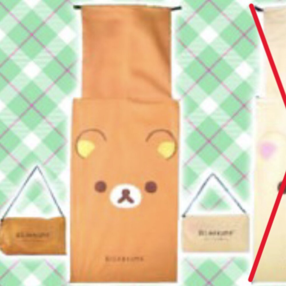 New San-x Rilakkuma Outdoor Sleeping Cloths with Bag and Pins Japan 290cm